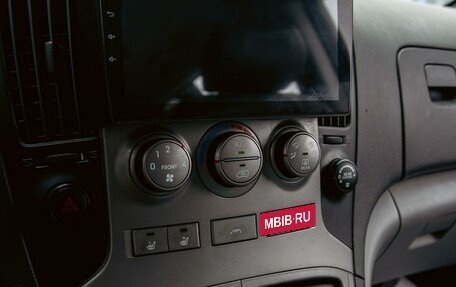 Hyundai Grand Starex Grand Starex I рестайлинг 2, 2014 год, 1 495 000 рублей, 14 фотография