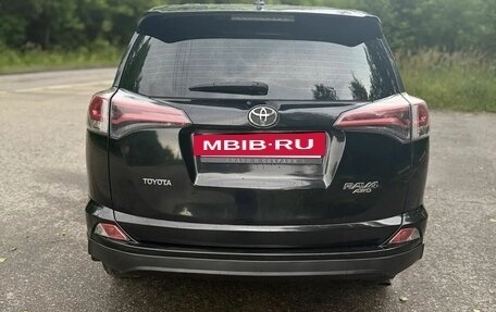 Toyota RAV4, 2016 год, 2 180 000 рублей, 2 фотография
