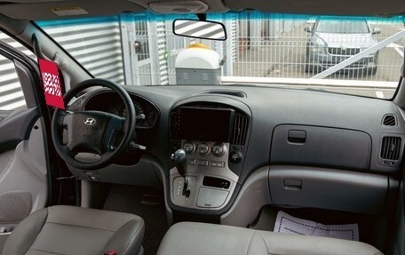 Hyundai Grand Starex Grand Starex I рестайлинг 2, 2014 год, 1 495 000 рублей, 15 фотография