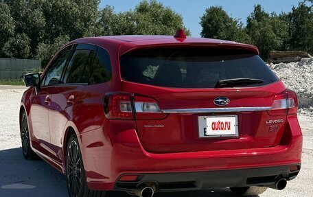 Subaru Levorg I, 2017 год, 2 075 000 рублей, 3 фотография