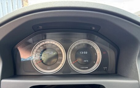 Volvo XC70 II рестайлинг, 2011 год, 1 299 000 рублей, 16 фотография
