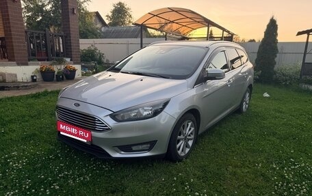 Ford Focus III, 2016 год, 749 999 рублей, 2 фотография