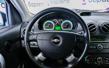 Chevrolet Aveo III, 2010 год, 600 000 рублей, 10 фотография