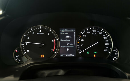 Lexus RX IV рестайлинг, 2021 год, 5 380 000 рублей, 17 фотография