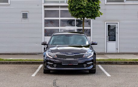 KIA Optima IV, 2016 год, 1 695 000 рублей, 2 фотография