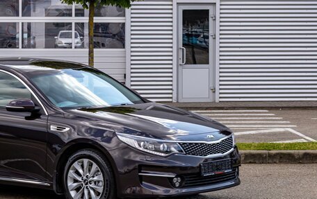 KIA Optima IV, 2016 год, 1 695 000 рублей, 8 фотография