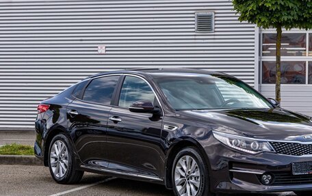 KIA Optima IV, 2016 год, 1 695 000 рублей, 7 фотография
