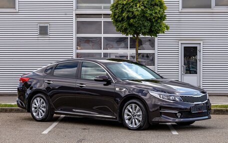 KIA Optima IV, 2016 год, 1 695 000 рублей, 3 фотография