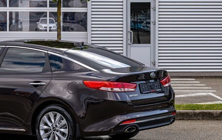 KIA Optima IV, 2016 год, 1 695 000 рублей, 9 фотография