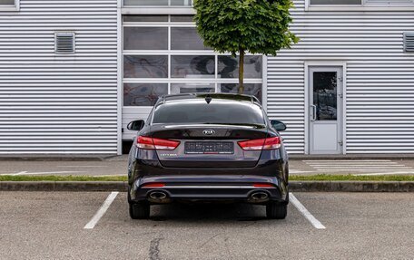 KIA Optima IV, 2016 год, 1 695 000 рублей, 5 фотография