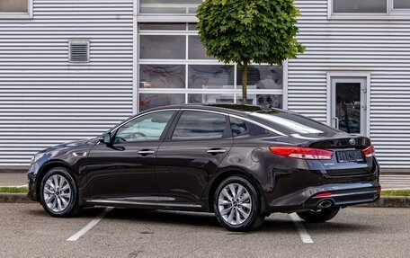 KIA Optima IV, 2016 год, 1 695 000 рублей, 4 фотография