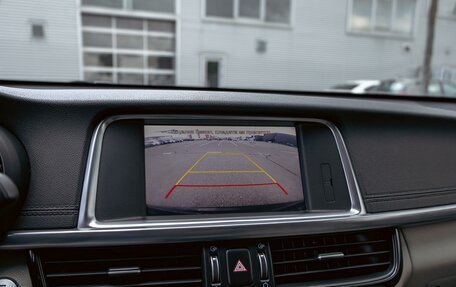KIA Optima IV, 2016 год, 1 695 000 рублей, 14 фотография