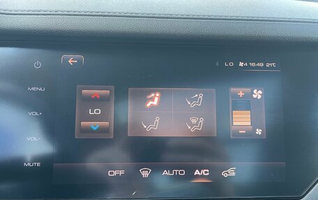 Haval F7 I, 2019 год, 1 480 000 рублей, 17 фотография