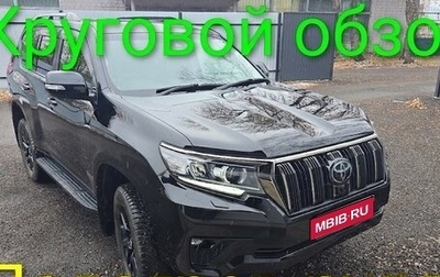 Toyota Land Cruiser Prado 150 рестайлинг 2, 2021 год, 5 400 000 рублей, 1 фотография