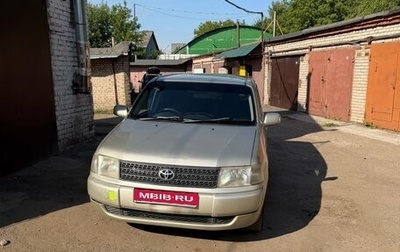 Toyota Probox I, 2002 год, 350 000 рублей, 1 фотография