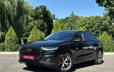Audi Q8 I, 2020 год, 6 350 000 рублей, 1 фотография