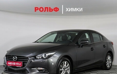 Mazda 3, 2018 год, 1 799 000 рублей, 1 фотография