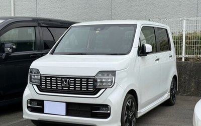 Honda N-WGN, 2023 год, 970 000 рублей, 1 фотография