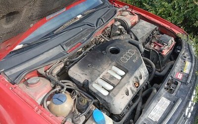 Audi A3, 2002 год, 170 000 рублей, 1 фотография