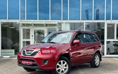 Chery Tiggo (T11), 2013 год, 625 000 рублей, 1 фотография