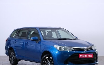 Toyota Corolla, 2017 год, 1 199 000 рублей, 1 фотография