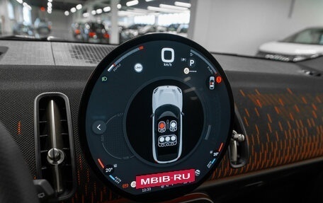 MINI Countryman, 2025 год, 6 750 000 рублей, 26 фотография