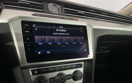 Volkswagen Passat B8 рестайлинг, 2018 год, 1 735 000 рублей, 16 фотография