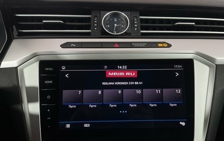 Volkswagen Passat B8 рестайлинг, 2018 год, 1 735 000 рублей, 17 фотография