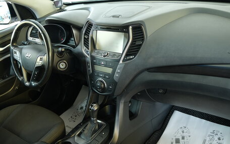Hyundai Santa Fe III рестайлинг, 2013 год, 1 749 000 рублей, 16 фотография