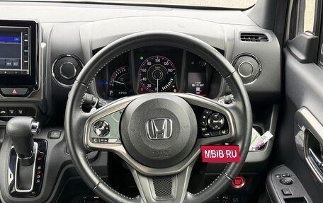 Honda N-WGN, 2023 год, 970 000 рублей, 7 фотография