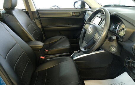Toyota Corolla, 2017 год, 1 199 000 рублей, 8 фотография