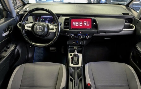 Honda Fit, 2020 год, 1 894 900 рублей, 8 фотография