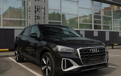 Audi Q2 I, 2023 год, 2 190 000 рублей, 1 фотография
