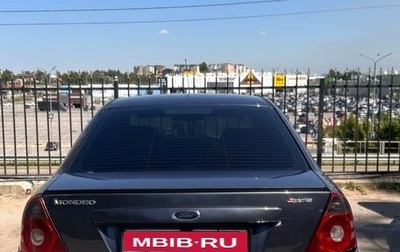 Ford Mondeo III, 2007 год, 550 000 рублей, 1 фотография