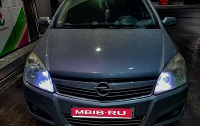Opel Astra H, 2007 год, 430 000 рублей, 1 фотография