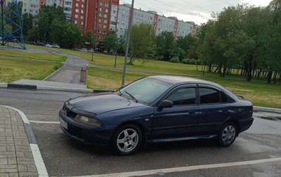 Mitsubishi Carisma I, 2002 год, 300 000 рублей, 1 фотография