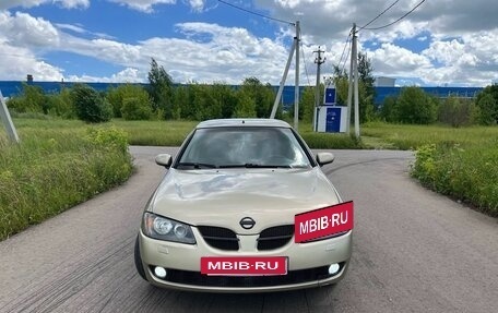 Nissan Almera, 2004 год, 340 000 рублей, 2 фотография