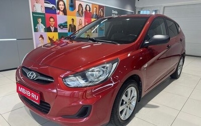 Hyundai Solaris II рестайлинг, 2011 год, 799 000 рублей, 1 фотография