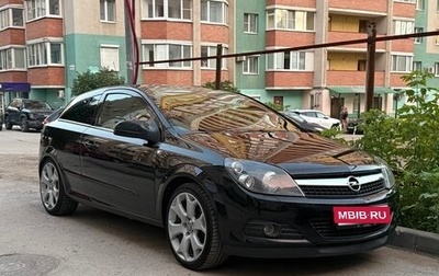 Opel Astra H, 2010 год, 800 000 рублей, 1 фотография
