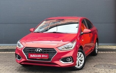 Hyundai Solaris II рестайлинг, 2017 год, 1 549 000 рублей, 1 фотография