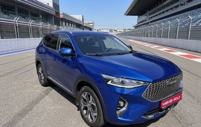 Haval F7 I, 2021 год, 2 250 000 рублей, 1 фотография