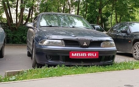 Mitsubishi Carisma I, 2002 год, 300 000 рублей, 2 фотография