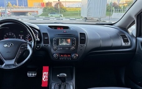 KIA Cerato III, 2013 год, 1 190 000 рублей, 17 фотография