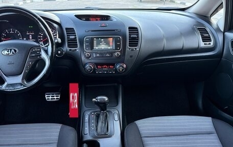 KIA Cerato III, 2013 год, 1 190 000 рублей, 16 фотография