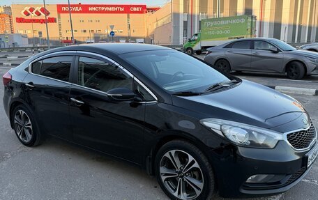 KIA Cerato III, 2013 год, 1 190 000 рублей, 26 фотография