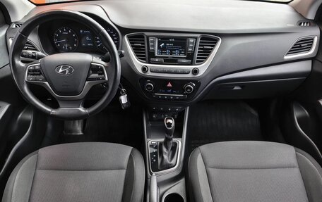 Hyundai Solaris II рестайлинг, 2017 год, 1 549 000 рублей, 6 фотография
