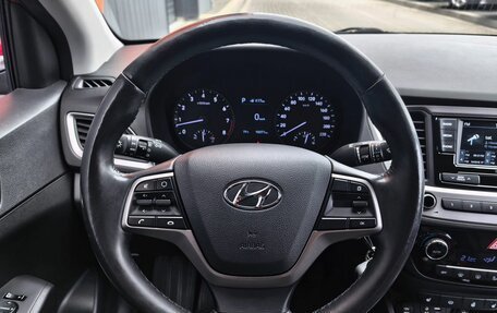 Hyundai Solaris II рестайлинг, 2017 год, 1 549 000 рублей, 7 фотография