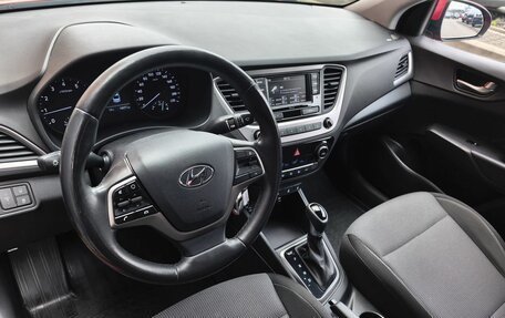 Hyundai Solaris II рестайлинг, 2017 год, 1 549 000 рублей, 5 фотография