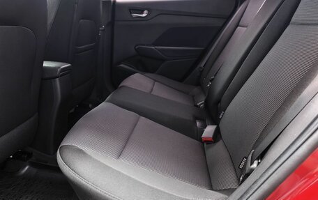 Hyundai Solaris II рестайлинг, 2017 год, 1 549 000 рублей, 16 фотография