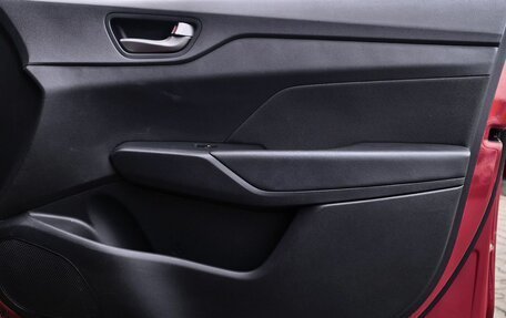 Hyundai Solaris II рестайлинг, 2017 год, 1 549 000 рублей, 12 фотография